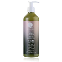 Geneva Green Body Lotion Refillable Bottle (12.51 Fluid Ounce) - 18Pack