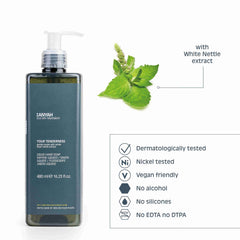 Anyah Liquid Hand Soap With Locked Pump (16.23 Fluid Ounce) - 18Pack