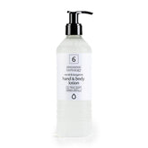 Elemental Herbology Body Lotion Cartridge For Ecover (12.52 fl.oz)- 18Pack